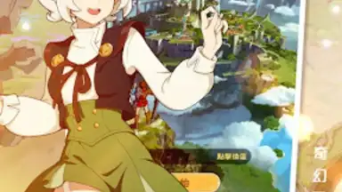 Captura de tela de Sea of Clouds: Infinite Frontier 4