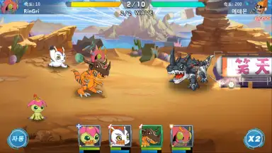 Captura de tela de Digimon Soul Chaser - Season 2 7