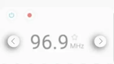 Captura de tela de Samsung Radio 5