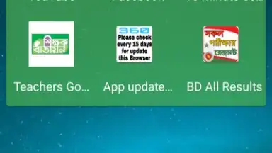 Captura de tela de 360 BROWSER 3