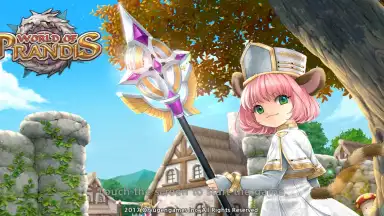 Captura de tela de World of Prandis 1