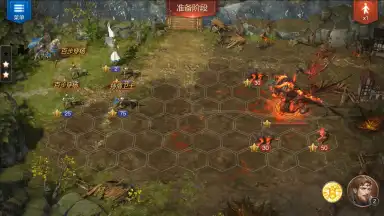 Captura de tela de Heroes of Might and Magic: Invincible 5