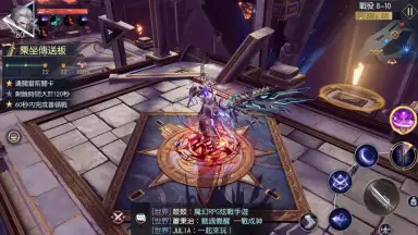 Captura de tela de Ares Storm: War Storm 3