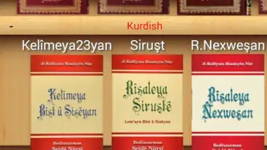 Captura de tela de Risale-i Nur Multi Language 5