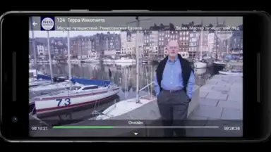 Captura de tela de Лайм HD TV онлайн 7