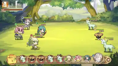 Captura de tela de Clover Theater 12
