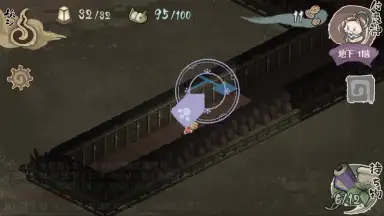 Captura de tela de Yokai Gensokyo 4