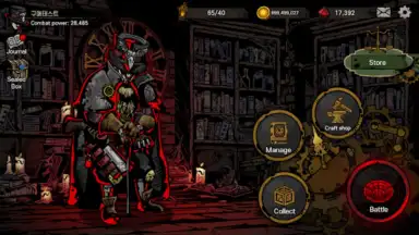 Captura de tela de Downfall 10