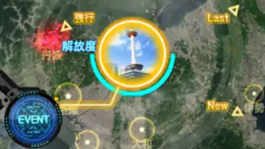 Captura de tela de 信長201X 1