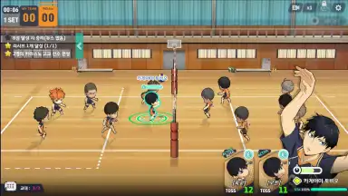 Captura de tela de Haikyuu! Touch the dream (KR) 7