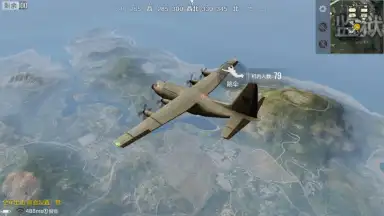 Captura de tela de PUBG Mobile: Marching 11