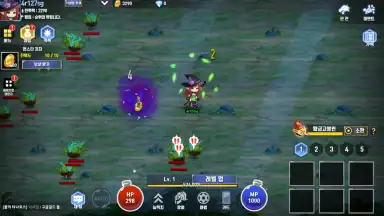 Captura de tela de Raising Sorceress 2