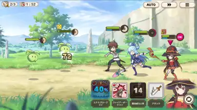 Captura de tela de KonoSuba: Fantastic Days (JP) 7
