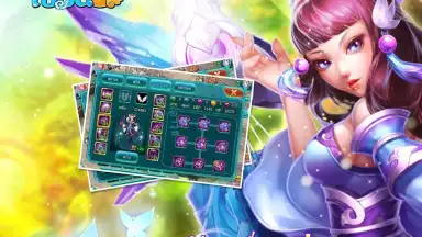Captura de tela de เซียนQ 10
