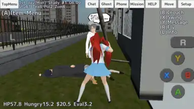 Captura de tela de School Girls Simulator 13