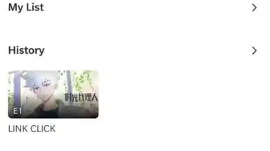 Captura de tela de bilibili 5