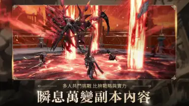 Captura de tela de Code J: Golden War 3
