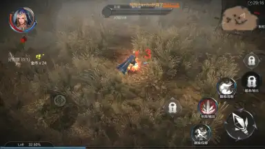 Captura de tela de Raziel: Dungeon Arena (CN) 7