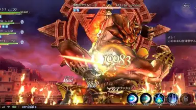 Captura de tela de De:Lithe 6