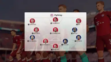 Captura de tela de Future Football: Royal Loader 10