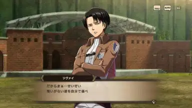 Captura de tela de Attack on Titan: Brave Order 7