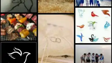 Captura de tela de Data Folder 8