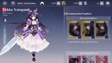 Captura de tela de Date A Live: Spirit Pledge 12