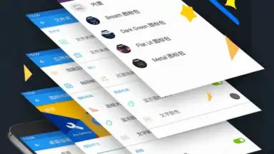 Captura de tela de M Launcher 5