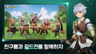 Captura de tela de 히어로즈 테일즈: 「일곱개의 대죄」콜라보 오픈 3