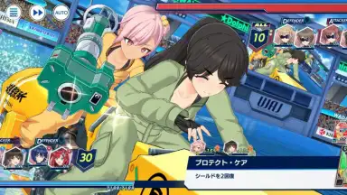 Captura de tela de Dolphin Wave 1