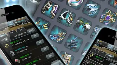 Captura de tela de RFOnline 3