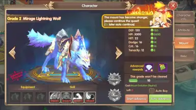 Captura de tela de Summoners Knight: Dragon Blaze 6