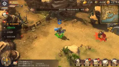 Captura de tela de Heroes of Might and Magic: Invincible 9