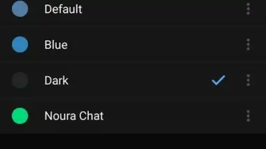 Captura de tela de Noura Chat 15