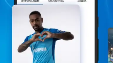 Captura de tela de FC Zenit Official App 5