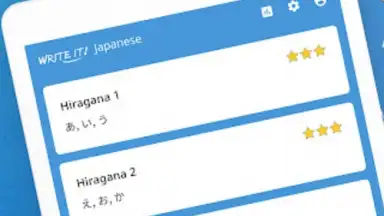 Captura de tela de Write Japanese 12