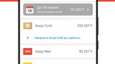 Captura de tela de Kaspi.kz 2