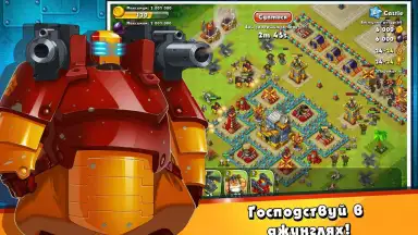 Captura de tela de Jungle Heat 8