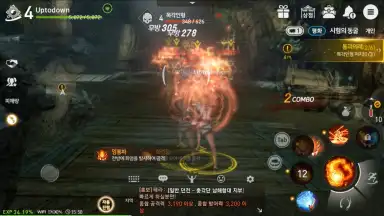 Captura de tela de Blade & Soul: Revolution (Old) 5