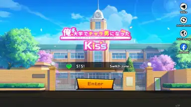 Captura de tela de Battle and Kiss: College Fight 3