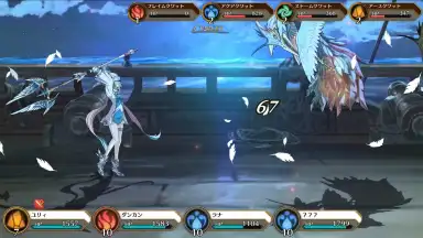 Captura de tela de IDOLA Phantasy Star Saga (JP) 4