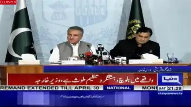 Captura de tela de Family Tv 5