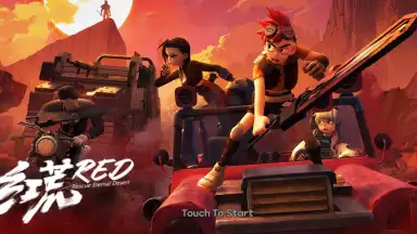 Captura de tela de Red Desert 1