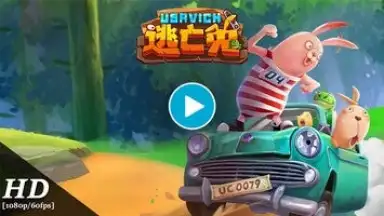 Captura de tela de Runaway Rabbit: Usavich 1
