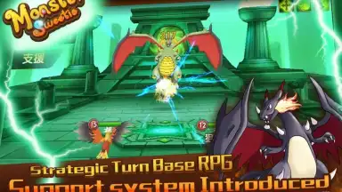 Captura de tela de Monster Sweetie 2
