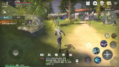 Captura de tela de TERA Classic 2