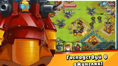 Captura de tela de Jungle Heat 16