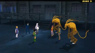 Captura de tela de Hunter X Hunter 4