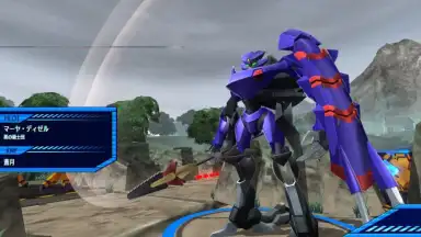 Captura de tela de Code Geass: Lost Stories (JP) 15