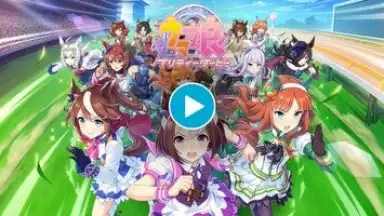 Captura de tela de Uma Musume: Pretty Derby (JP) 1